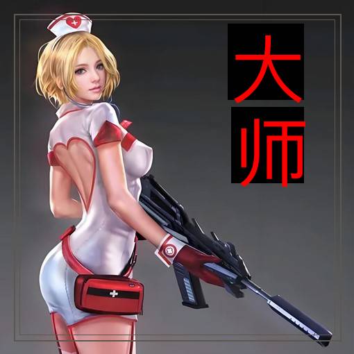 逆战大师辅助工具实拍-史诗级天花板多功能功能展示图