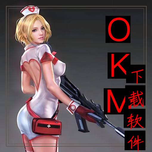 OKM