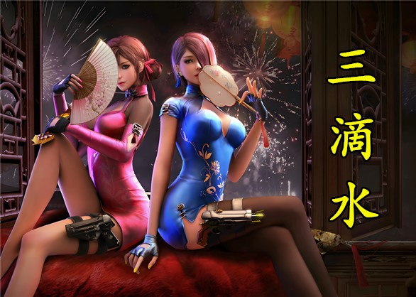 逆战外挂